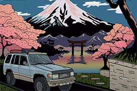 Video thumbnail for a student digital media project. Illustration showing a blue SUV sitting under cherry blossom trees. In the distance, the sun sets behind a snow-capped mountain. Video thumbnail for a student digital media project. Illustration showing a blue SUV sitting under cherry blossom trees. In the distance, the sun sets behind a snow-capped mountain.